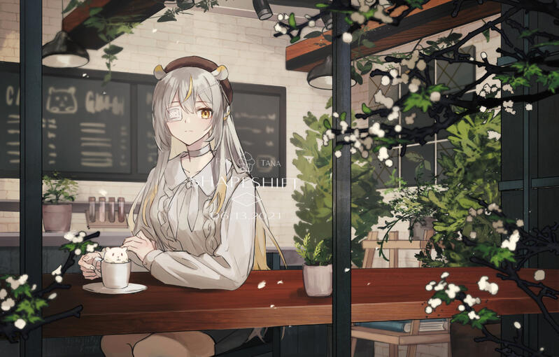 Illustration | Client: Tana