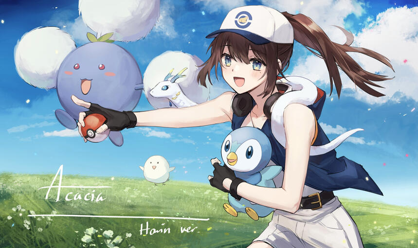 MV Art | Client: Harin